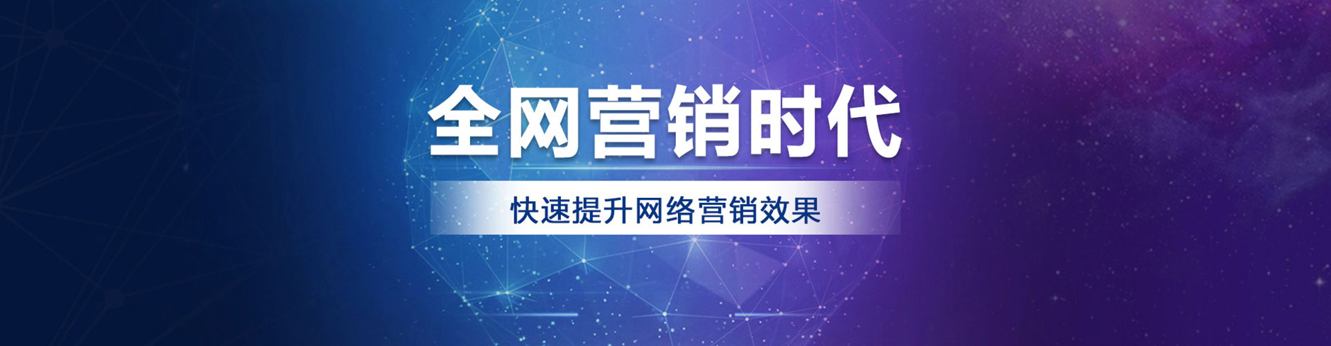 石阡微信信息流
